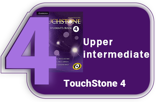 متوسطهٔ بالا (Touchstone 4)
