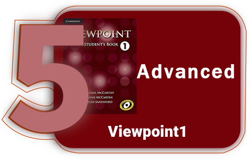 پیشرفته (Viewpoint 1)
