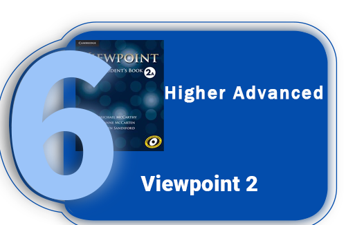 پیشرفتهٔ بالا (Viewpoint 2)